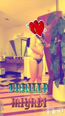 松本発デリヘル VANILLA(バニラ) みやび(20)の3月10日写メブログ「T様ありがとうございました(✿˘艸˘✿)」