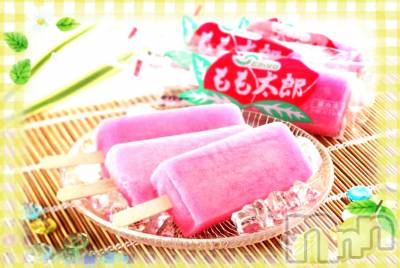 上越デリヘル 上越風俗出張アロママッサージ(ジョウエツフウゾクシュッチョウアロママッサージ) めぐみ☆(37)の8月31日写メブログ「山あり谷あり」