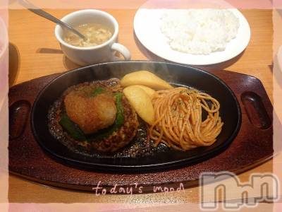 上越デリヘル 上越風俗出張アロママッサージ(ジョウエツフウゾクシュッチョウアロママッサージ) めぐみ☆(37)の9月27日写メブログ「みんな◯◯◯のせい」