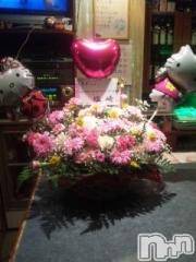 ĥʥå륺СݿξСޤޤ(ɥ󥷥祯祦ޥޥ)  2013ǯ15̥֥֡HAPPYBirthday