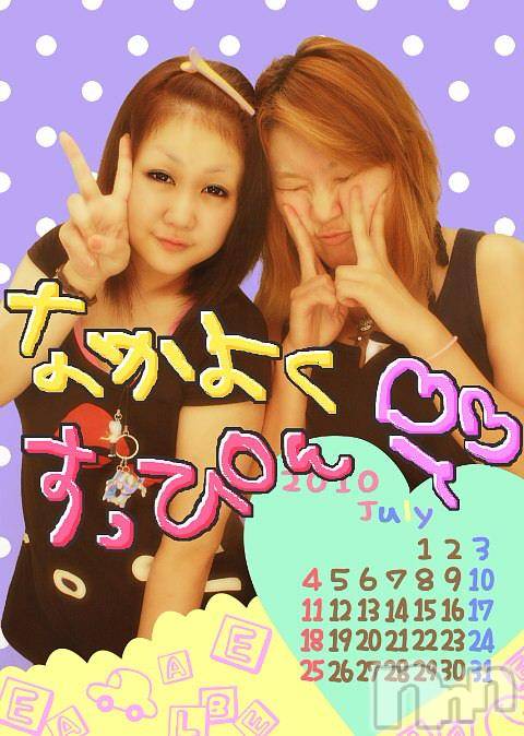 ĥʥå륺СݿξСޤޤ(ɥ󥷥祯祦ޥޥ) ߡ720̥֥֥ԡ䡼