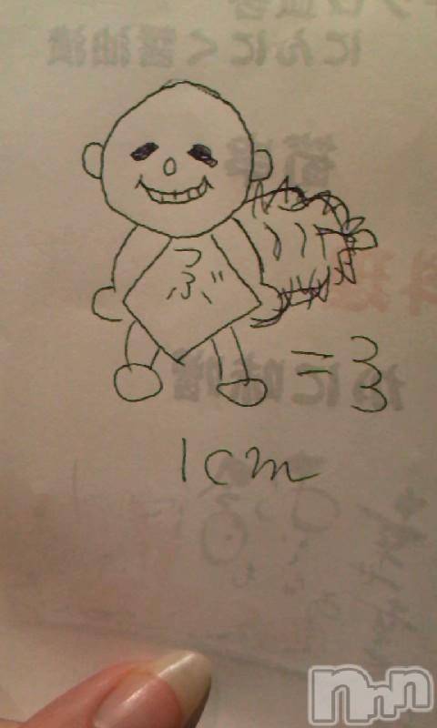 ĥʥå륺СݿξСޤޤ(ɥ󥷥祯祦ޥޥ) ߡ810̥֥֤Ĥֳ