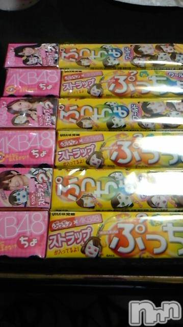 ĥʥå륺СݿξСޤޤ(ɥ󥷥祯祦ޥޥ) ߡ1117̥֥AKB48ߤפä