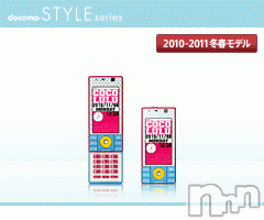 ĥʥå륺СݿξСޤޤ(ɥ󥷥祯祦ޥޥ) ߡ124̥֥֤٤á