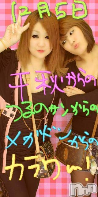 ĥʥå륺СݿξСޤޤ(ɥ󥷥祯祦ޥޥ) ߡ126ֽ̥֥жС