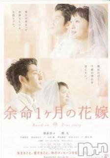 ĥʥå륺СݿξСޤޤ(ɥ󥷥祯祦ޥޥ) ߡ126̥֥DVD