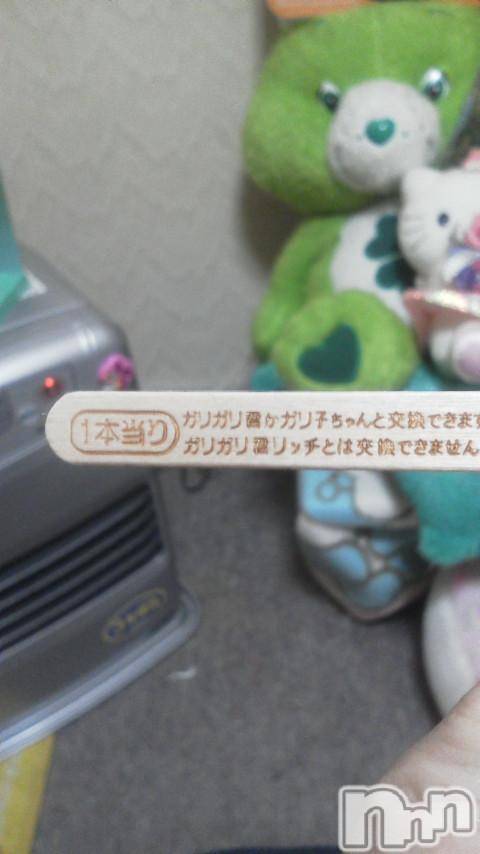 ĥʥå륺СݿξСޤޤ(ɥ󥷥祯祦ޥޥ) ߡ27̥֥ꡪ