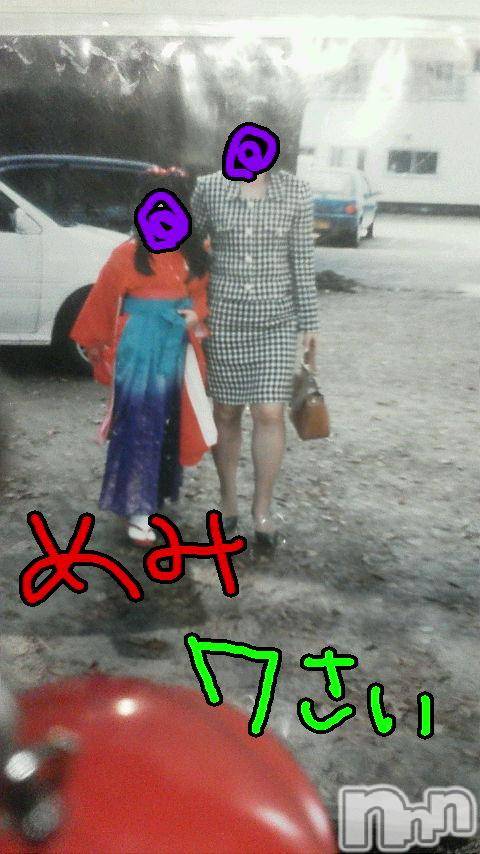 ĥʥå륺СݿξСޤޤ(ɥ󥷥祯祦ޥޥ) ߡ210̥֥֤ޡ