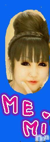ĥʥå륺СݿξСޤޤ(ɥ󥷥祯祦ޥޥ) ߡ59ֿ̥֥ޤ