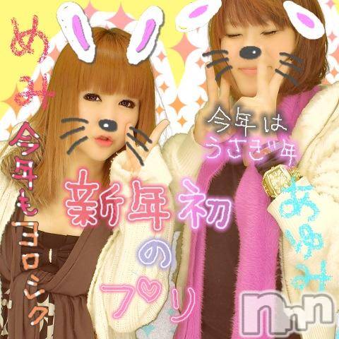 ĥʥå륺СݿξСޤޤ(ɥ󥷥祯祦ޥޥ) ߡ529ֽ̥֥