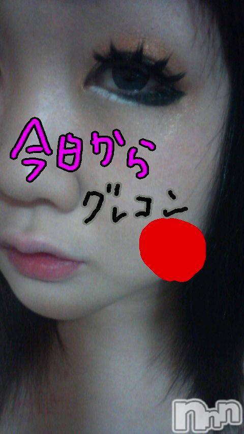 ĥʥå륺СݿξСޤޤ(ɥ󥷥祯祦ޥޥ) ߡ69̥֥֡ĽжСġ