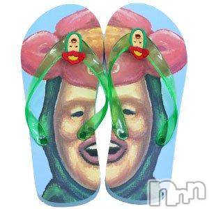 ĥʥå륺СݿξСޤޤ(ɥ󥷥祯祦ޥޥ) ߡ623̥֥֡㤪ȡġ