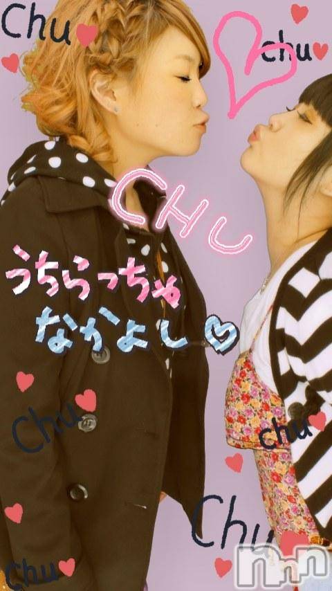 ĥʥå륺СݿξСޤޤ(ɥ󥷥祯祦ޥޥ) ߡ72̥֥֡HappyWeddingġ