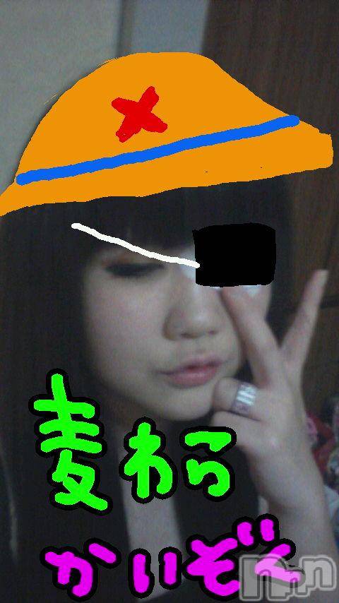 ĥʥå륺СݿξСޤޤ(ɥ󥷥祯祦ޥޥ) ߡ826̥֥֡ĥå祤ġ