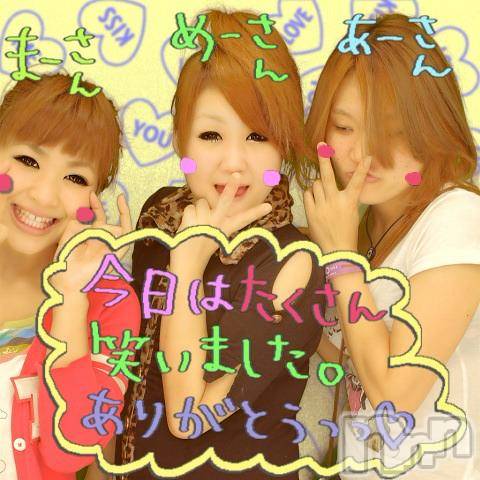 ĥʥå륺СݿξСޤޤ(ɥ󥷥祯祦ޥޥ) ߡ916̥֥֡AKB48ġ