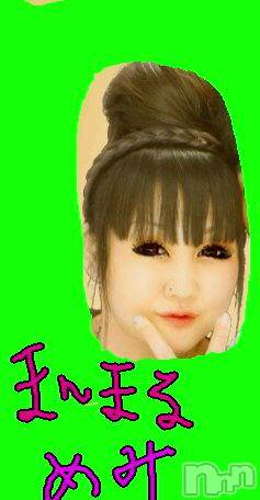 ĥʥå륺СݿξСޤޤ(ɥ󥷥祯祦ޥޥ) ߡ924̥֥֡ĵäƤġ