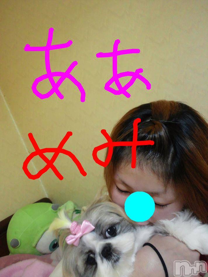 ĥʥå륺СݿξСޤޤ(ɥ󥷥祯祦ޥޥ) ߡ126̥֥֡Ĥޡġ