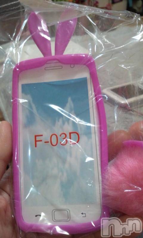 ĥʥå륺СݿξСޤޤ(ɥ󥷥祯祦ޥޥ) ߡ225̥֥֡ĥġ