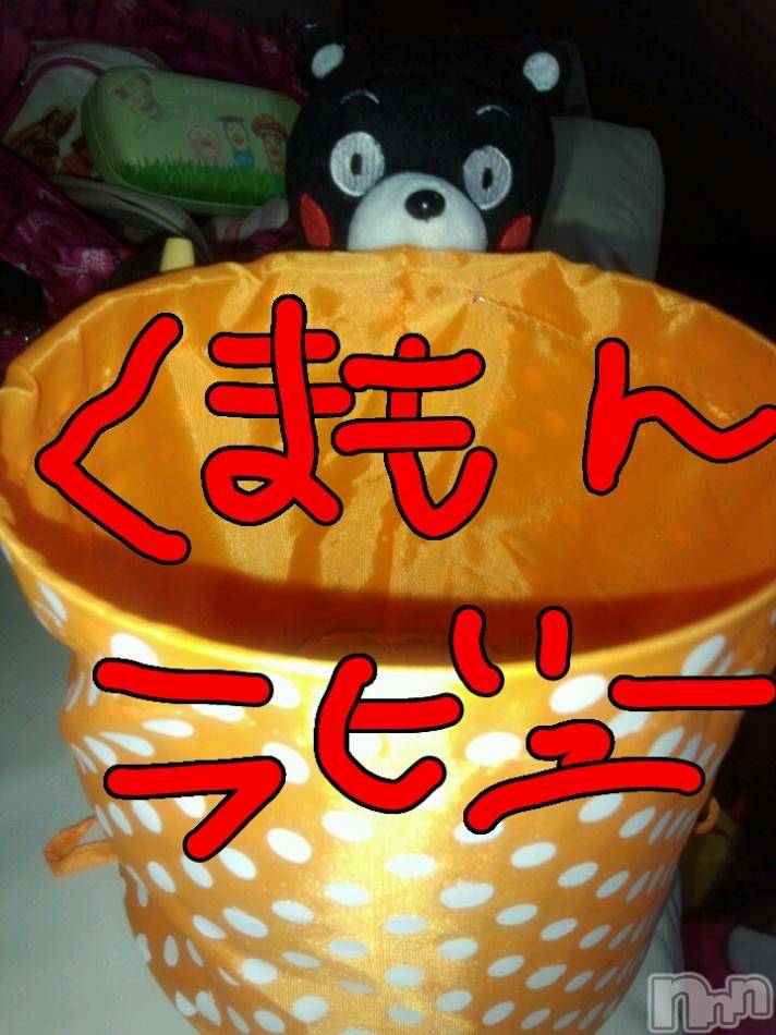 ĥʥå륺СݿξСޤޤ(ɥ󥷥祯祦ޥޥ) ߡ126̥֥֡ĥĤΡġ