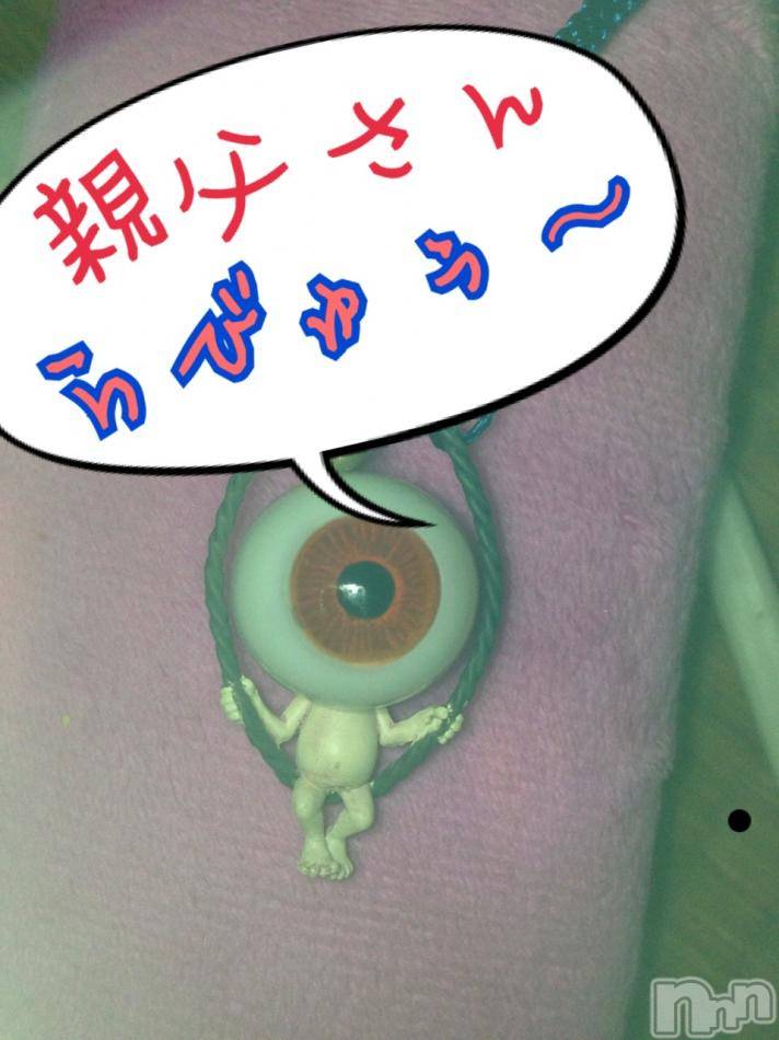 ĥʥå륺СݿξСޤޤ(ɥ󥷥祯祦ޥޥ) ߡ1025̥֥֡iPhoneġ