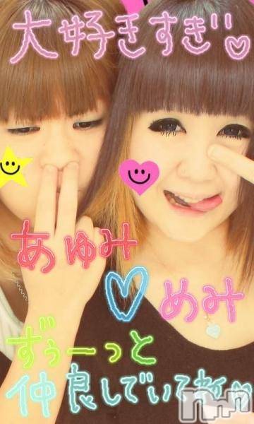 ĥʥå륺СݿξСޤޤ(ɥ󥷥祯祦ޥޥ) ߡ38̥֥=81c9.30=81c?=