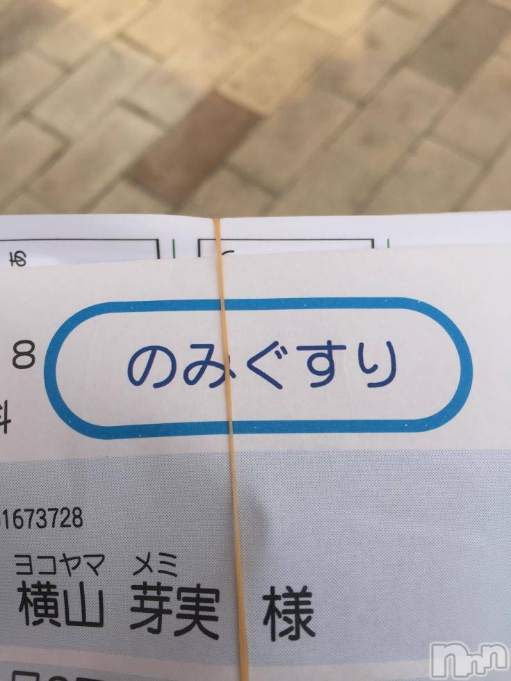 ĥʥå륺СݿξСޤޤ(ɥ󥷥祯祦ޥޥ) ߡ313̥֥֡ķ̡ġ