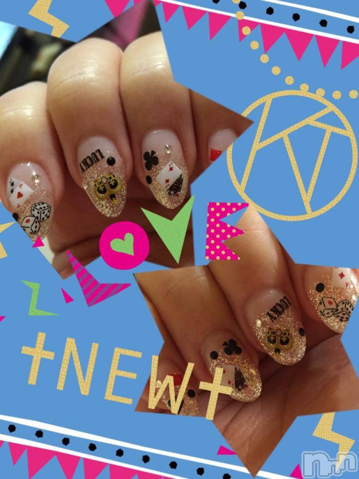 ĥʥå륺СݿξСޤޤ(ɥ󥷥祯祦ޥޥ) ߡ612̥֥=81cnew_nail=81c?=