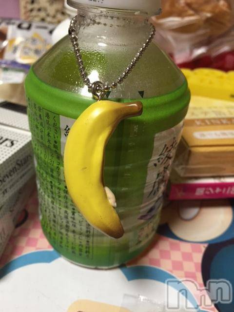 ĥʥå륺СݿξСޤޤ(ɥ󥷥祯祦ޥޥ) ߡ211̥֥֡ĥХʥʡġ