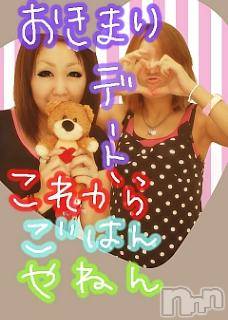ĥʥå륺СݿξСޤޤ(ɥ󥷥祯祦ޥޥ) 2010ǯ729̥֥