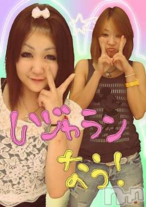 ĥʥå륺СݿξСޤޤ(ɥ󥷥祯祦ޥޥ) 2010ǯ84̥֥֤Ϥ褦