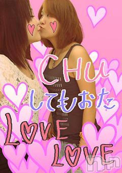 ĥʥå륺СݿξСޤޤ(ɥ󥷥祯祦ޥޥ) 2010ǯ84̥֥chuץʾȡˡ