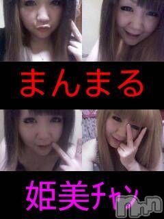 ĥʥå륺СݿξСޤޤ(ɥ󥷥祯祦ޥޥ) 2010ǯ821̥֥֤Ϥ