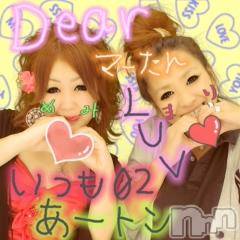 ĥʥå륺СݿξСޤޤ(ɥ󥷥祯祦ޥޥ) 2010ǯ923ֽ̥֥жС