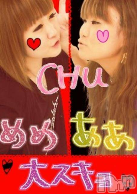 ĥʥå륺СݿξСޤޤ(ɥ󥷥祯祦ޥޥ) 2010ǯ1019̥֥֤餤