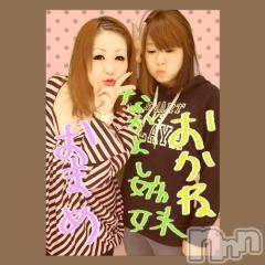 ĥʥå륺СݿξСޤޤ(ɥ󥷥祯祦ޥޥ) 2010ǯ1022̥֥֤Ϥ