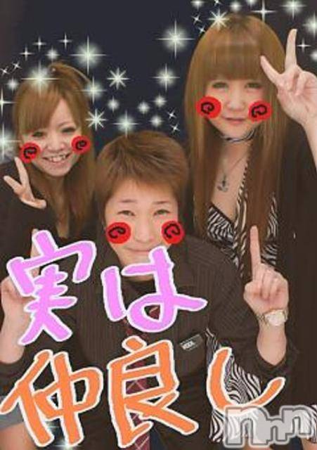 ĥʥå륺СݿξСޤޤ(ɥ󥷥祯祦ޥޥ) 2010ǯ1028̥֥֤ʤĤ3