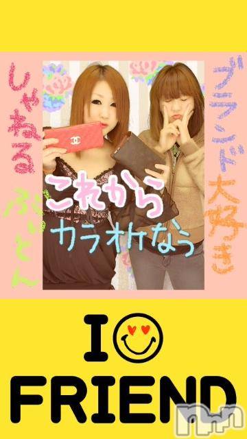 ĥʥå륺СݿξСޤޤ(ɥ󥷥祯祦ޥޥ) 2010ǯ1029̥֥֤Ϥ