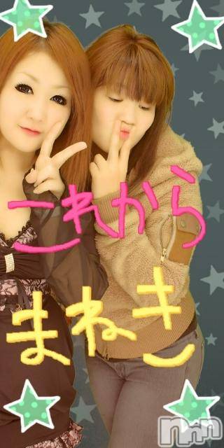 ĥʥå륺СݿξСޤޤ(ɥ󥷥祯祦ޥޥ) 2010ǯ1030̥֥֤ޡ