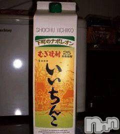 ĥʥå륺СݿξСޤޤ(ɥ󥷥祯祦ޥޥ) 2010ǯ113̥֥18ء
