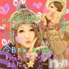 ĥʥå륺СݿξСޤޤ(ɥ󥷥祯祦ޥޥ) 2010ǯ114̥֥֤餤ޡ