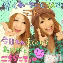 ĥʥå륺СݿξСޤޤ(ɥ󥷥祯祦ޥޥ) 2010ǯ1110̥֥֤ޤ