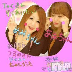 ĥʥå륺СݿξСޤޤ(ɥ󥷥祯祦ޥޥ) 2010ǯ126ֺ̥֥