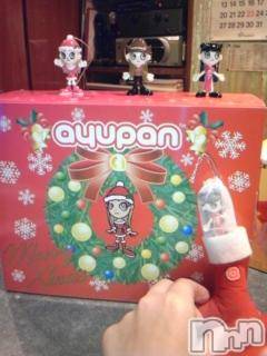 ĥʥå륺СݿξСޤޤ(ɥ󥷥祯祦ޥޥ) 2010ǯ1226̥֥X'masץ