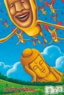 ĥʥå륺СݿξСޤޤ(ɥ󥷥祯祦ޥޥ) 2011ǯ17̥֥֤