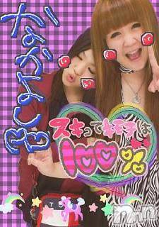 ĥʥå륺СݿξСޤޤ(ɥ󥷥祯祦ޥޥ) 2011ǯ18̥֥֥ơ