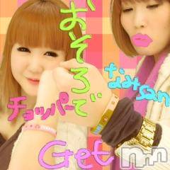 ĥʥå륺СݿξСޤޤ(ɥ󥷥祯祦ޥޥ) 2011ǯ119̥֥֤Ϥ