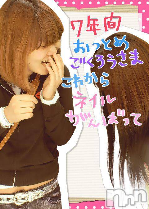 ĥʥå륺СݿξСޤޤ(ɥ󥷥祯祦ޥޥ) 2011ǯ38ֽ̥֥жС
