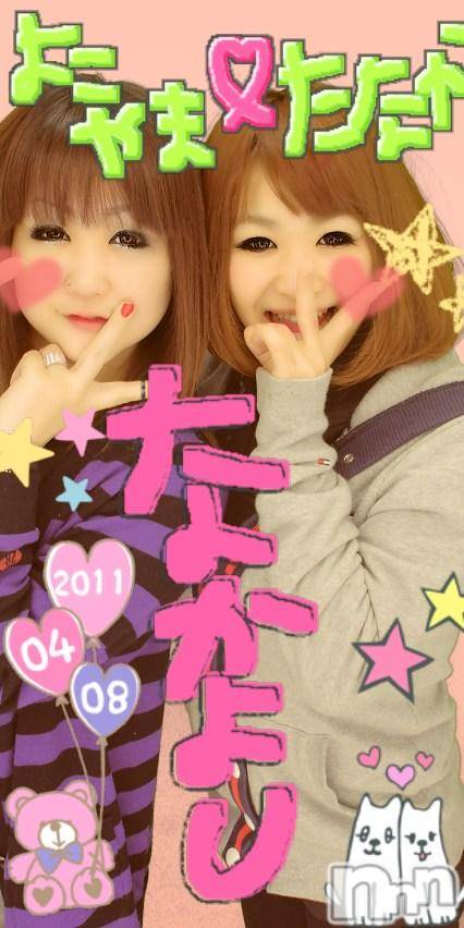 ĥʥå륺СݿξСޤޤ(ɥ󥷥祯祦ޥޥ) 2011ǯ415̥֥ŷ