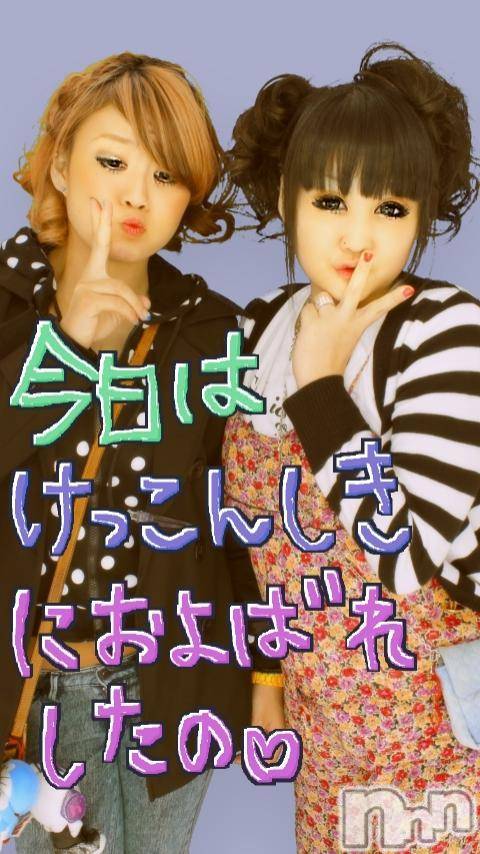 ĥʥå륺СݿξСޤޤ(ɥ󥷥祯祦ޥޥ) 2011ǯ51̥֥֤ơ