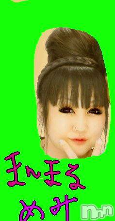 ĥʥå륺СݿξСޤޤ(ɥ󥷥祯祦ޥޥ) 2011ǯ512̥֥֤